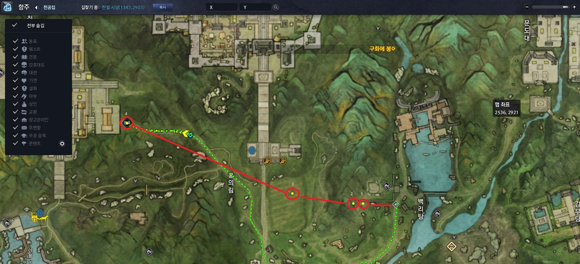 원본 크기로 보시려면 그림을 클릭하세요.