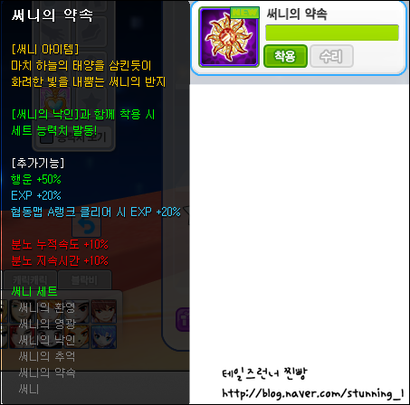 trgame_2015-02-13_17-53-53-231.png?type=