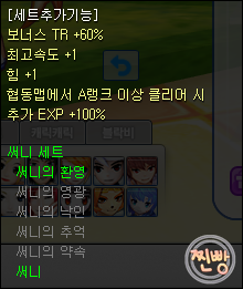 trgame_2015-02-13_17-52-21-347.png?type=