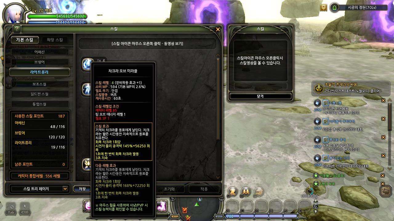20140113104236_3984.jpg