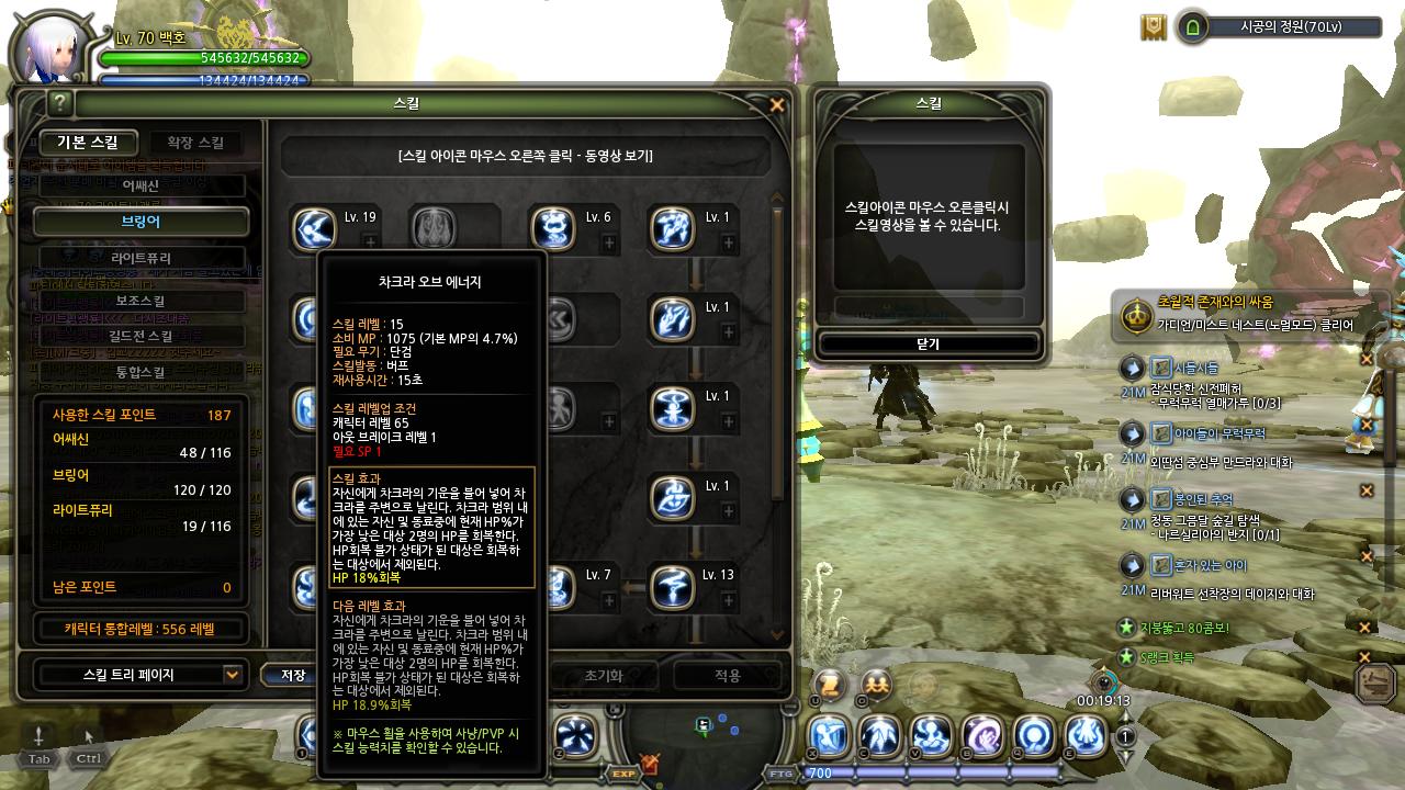 20140113112541_9215.jpg