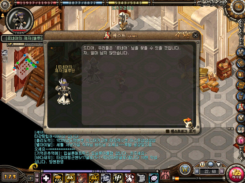 2-5.jpg