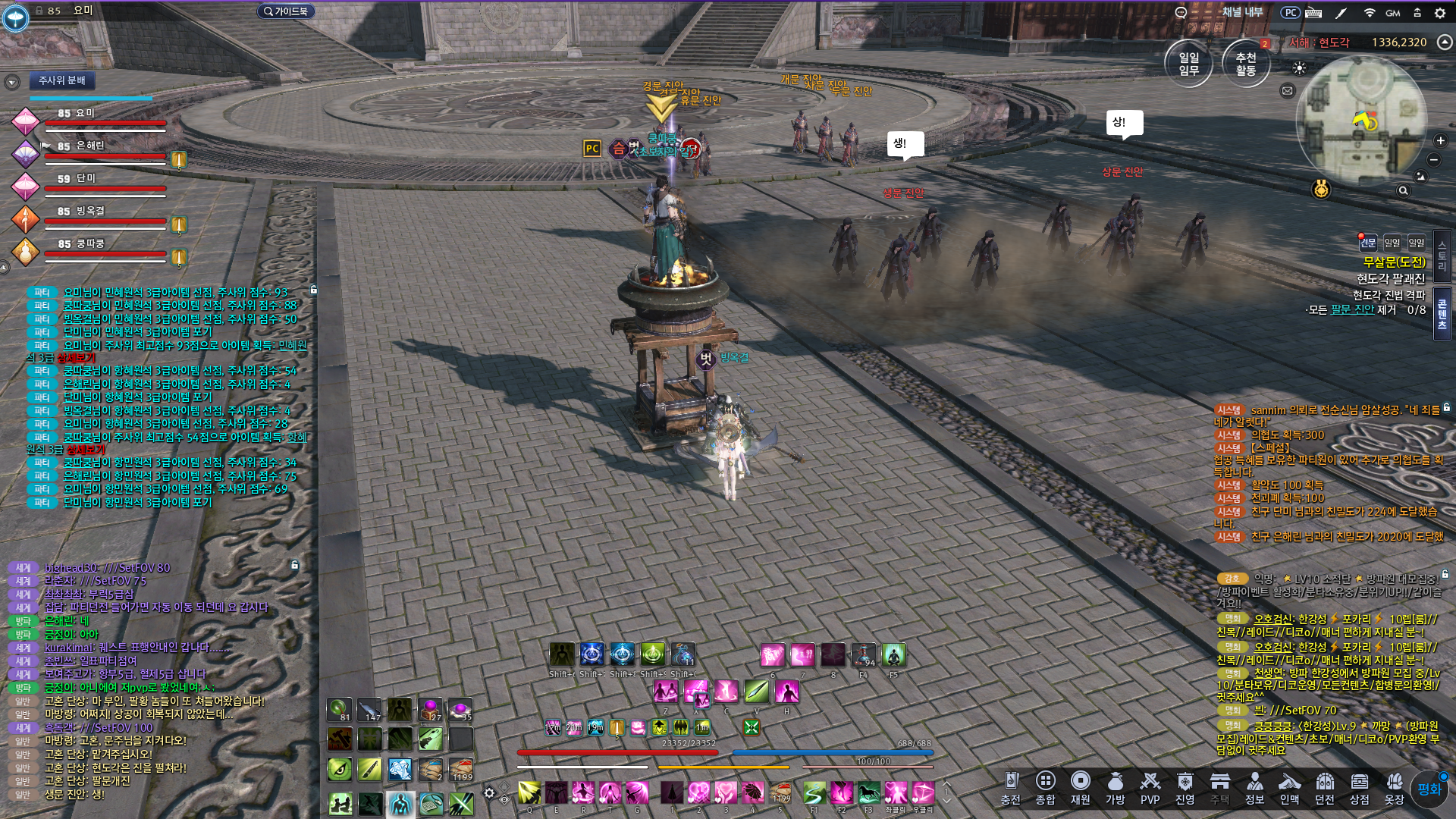 원본 크기로 보시려면 그림을 클릭하세요. 원본 크기로 보시려면 그림을 클릭하세요.