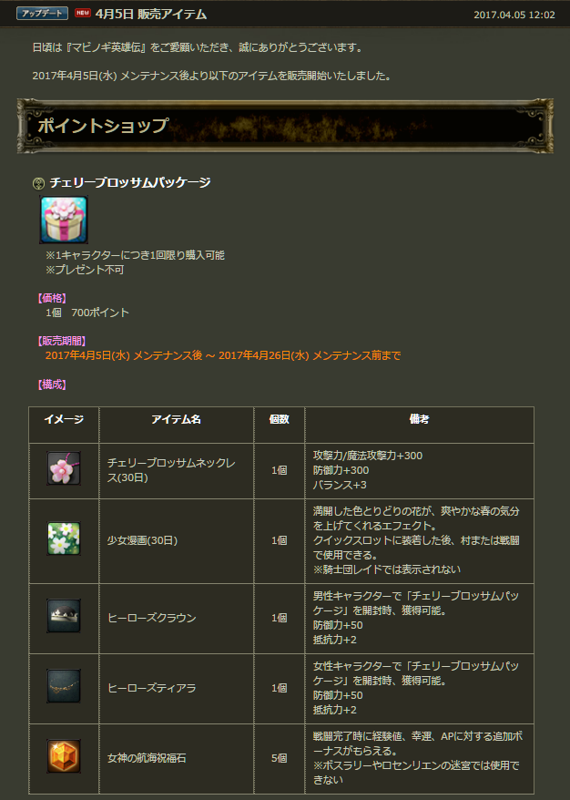 i13506751985.png