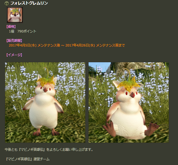 i13726530551.png