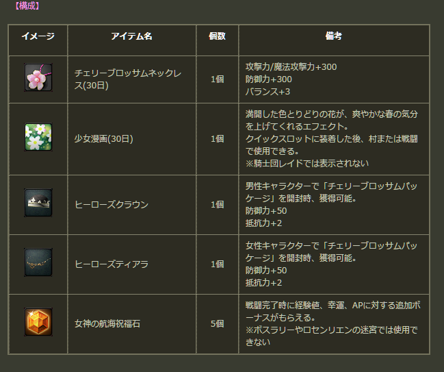 i15345286910.png
