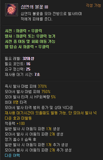 i0648371955.png