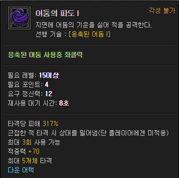 i3764697159.png