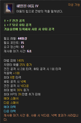 i1429711117.png