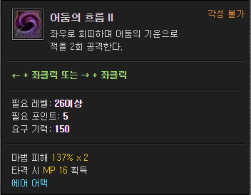 i4903601823.png