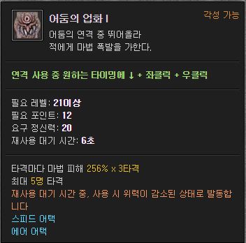 i2138959522.png