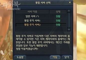edb82706fdde8f3cc495574a.jpg