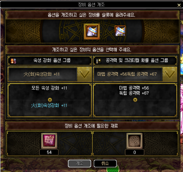 i15270365695.png