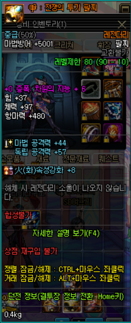 i15240733873.png