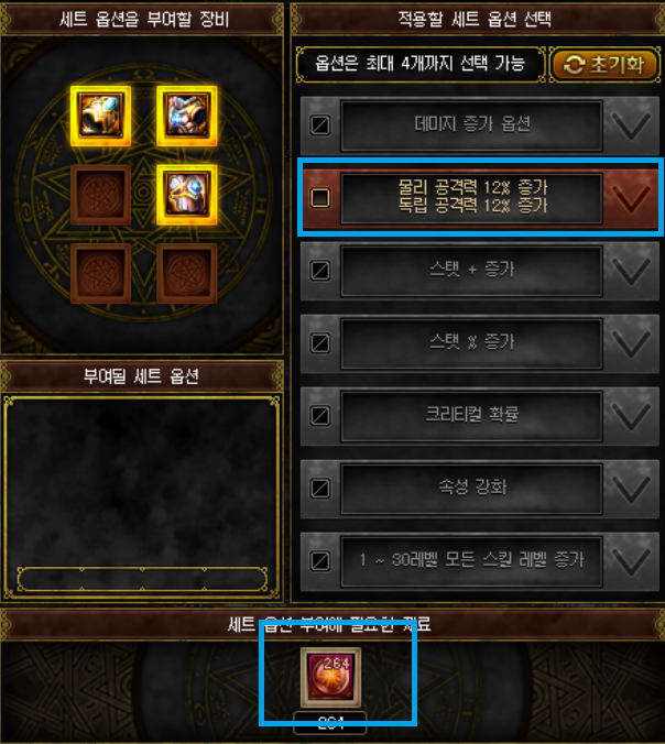 i15267240942.png