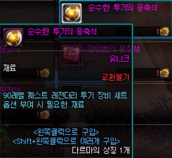 i15262843647.png