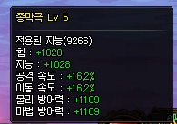 530785_1616565291.png