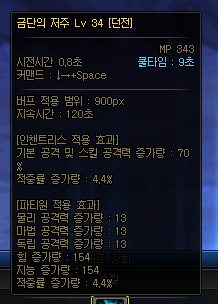 158195_1616565165.png