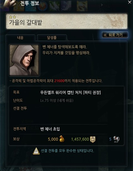 i15099767347.png