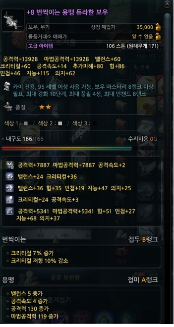 i16220781003.png
