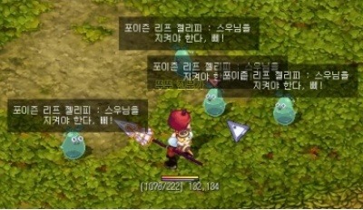 2075DA204C402F02BC37BB