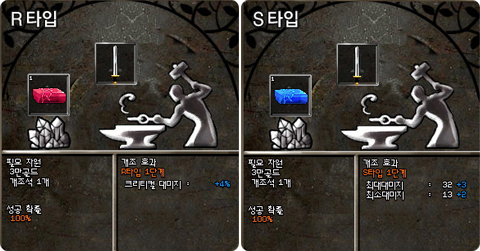 525175110.jpg