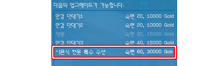 ramo_10.jpg