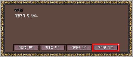 ramo_04.jpg