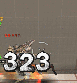 1537045255429.gif