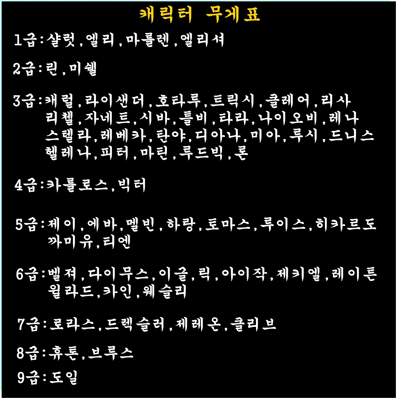 1537021214491.jpg