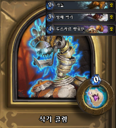 i12402798730.png