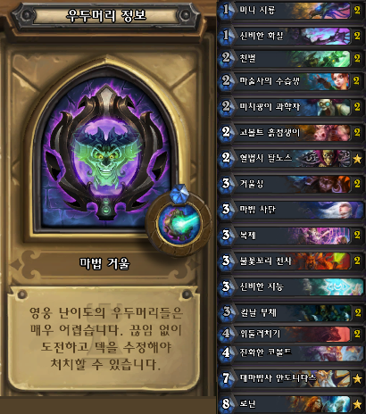 i11465615731.png