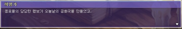 251BD03B5738AF2E1E0EC3