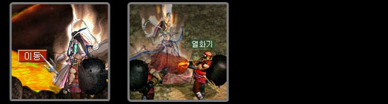 quest5_134.jpg