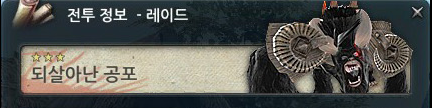 i11208342.png