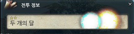 i21393442.png