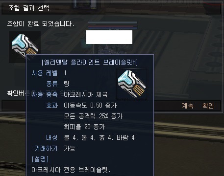 5ABE112235A4470016