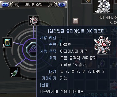 5ABE106741B2CE000B