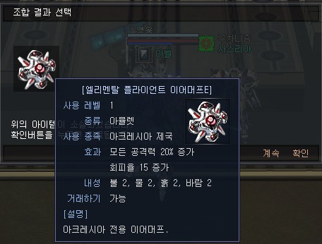 5ABE106841D61B001C