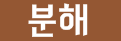 122181254.png