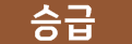 122181250.png