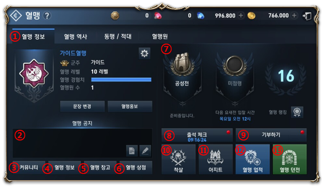 3.png?type=w740