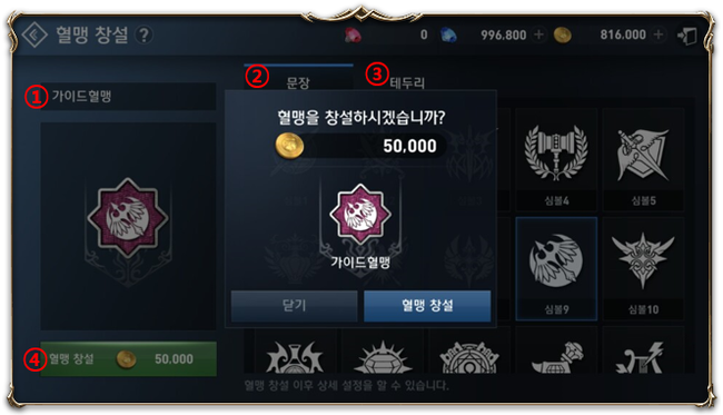 2.png?type=w740