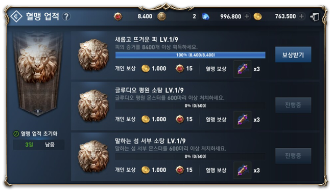 11.png?type=w740