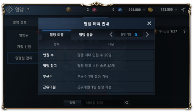 9.png?type=w740