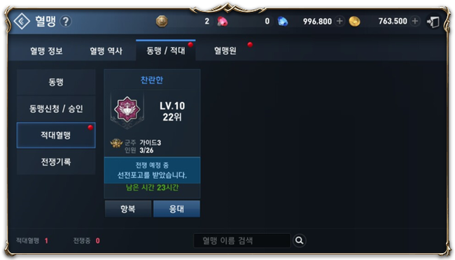 7.png?type=w740