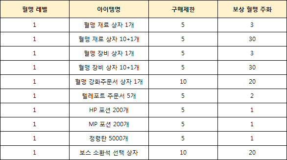 02.png?type=w740
