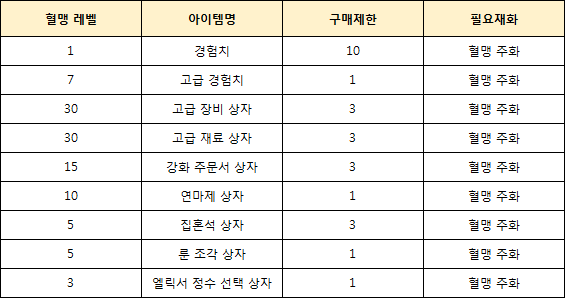01.png?type=w740
