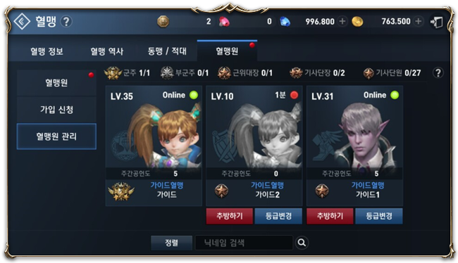8.png?type=w740