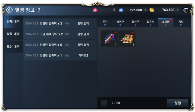 10.png?type=w740